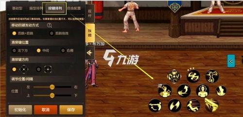 去哪看地下城最新爆料,游戏新内容抢先看! 第1张 去哪看地下城最新爆料,游戏新内容抢先看! 第1张