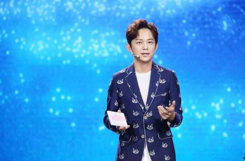 最新爆料何炅视频播放在线观看,在线观看不容错过！  第3张