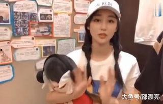 青岛大学生爆料女友视频 第3张 青岛大学生爆料女友视频 第3张